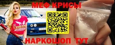 герыч Новодвинск