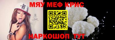 герыч Новодвинск