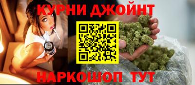 PSILOCYBIN Новокубанск