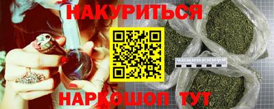 герыч Новодвинск