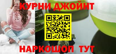 герыч Новодвинск