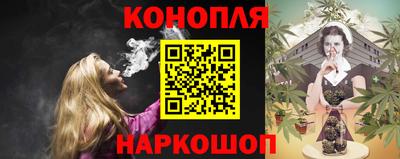 герыч Новодвинск