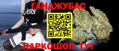 герыч Новодвинск