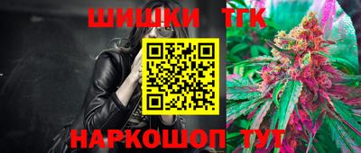 PSILOCYBIN Новокубанск