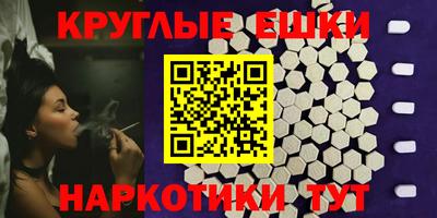 герыч Новодвинск
