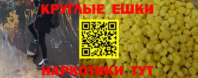 соль курить ск Новозыбков