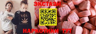 герыч Новодвинск