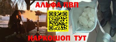 герыч Новодвинск