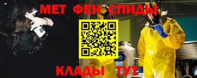 герыч Новодвинск