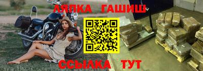 PSILOCYBIN Новокубанск